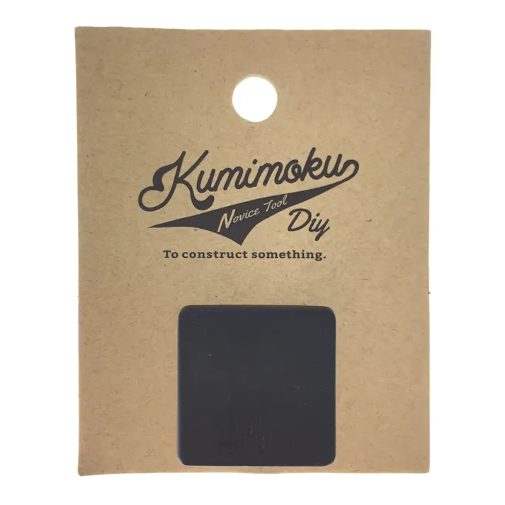 Kumimoku アイアンノブ シンプル スクエア ブラック