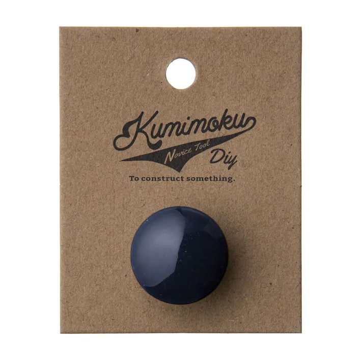 Kumimoku デザインノブ 中 ネイビー