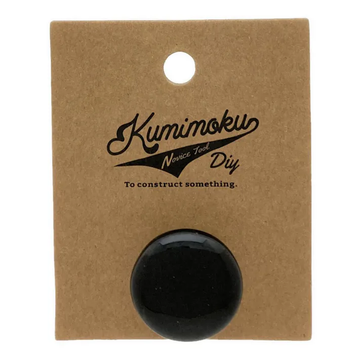 Kumimoku デザインノブ 中 ブラック