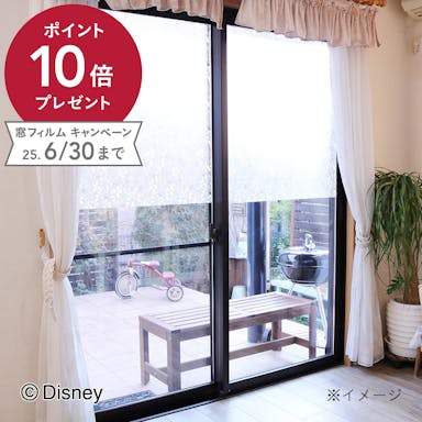 ディズニー 窓フィルム ミッキーマウス リーフ 幅92cm×長さ90cm