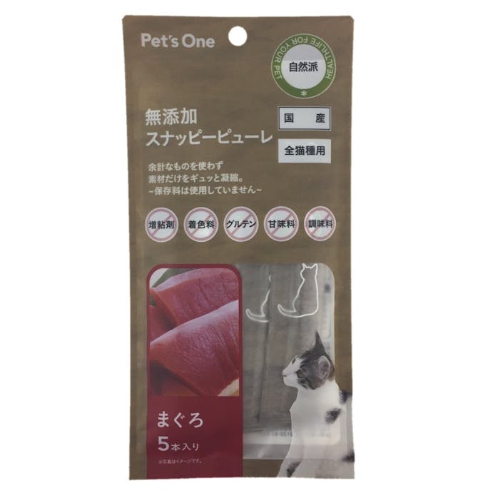 Pet’sOne 無添加 スナッピーピューレ 猫用 まぐろ 5本入り(販売終了)