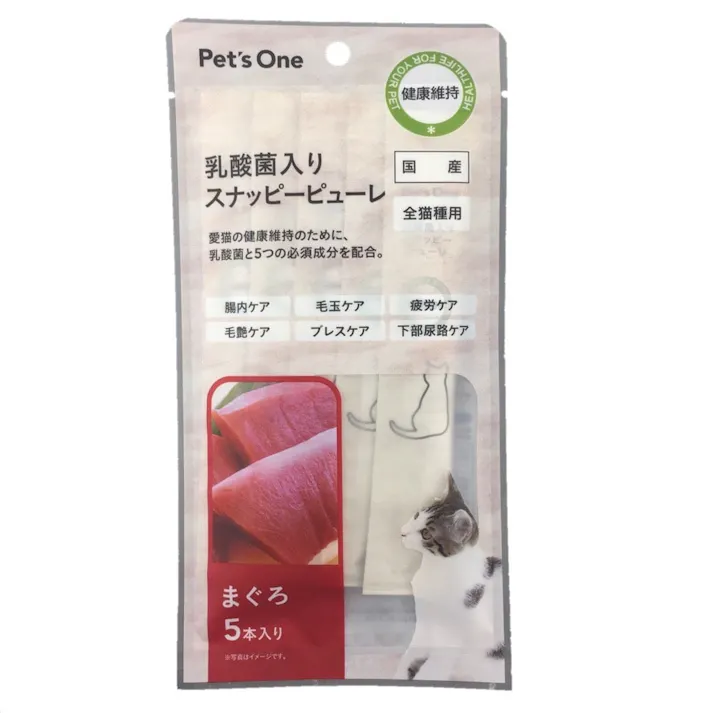 乳酸菌入りスナッピーピューレ 猫用 まぐろ 5本入り(販売終了)