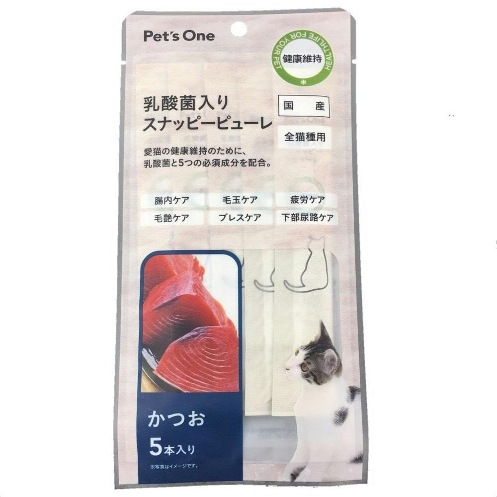 木製 猫型 食器 健康面と利便性を考慮した設計 ボウル - 食器・餌やり