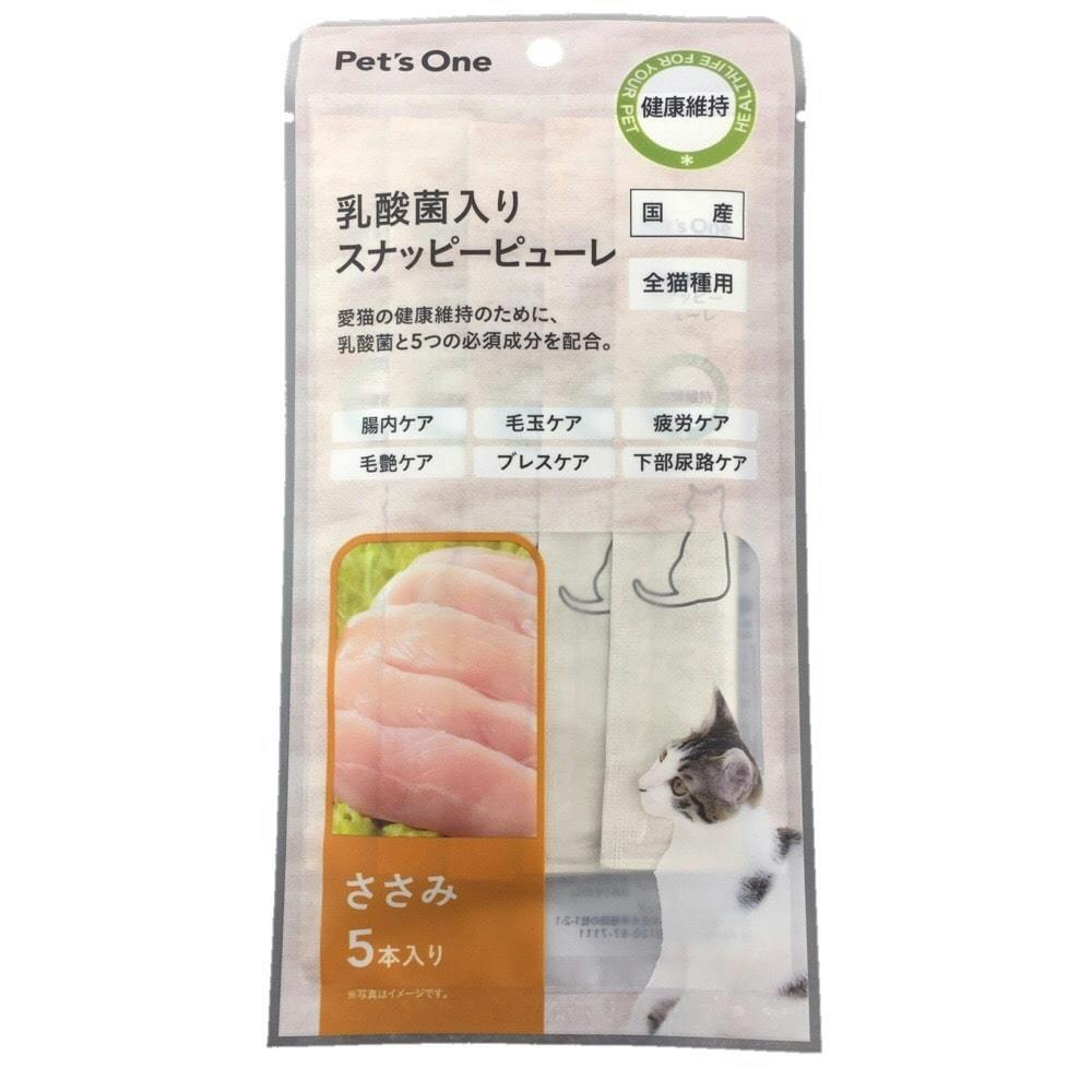 乳酸菌入りスナッピーピューレ 猫用 ささみ 5本入り | ペット用品（猫