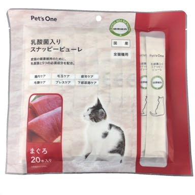 乳酸菌入りスナッピーピューレ 猫用 まぐろ 20本入り(販売終了)