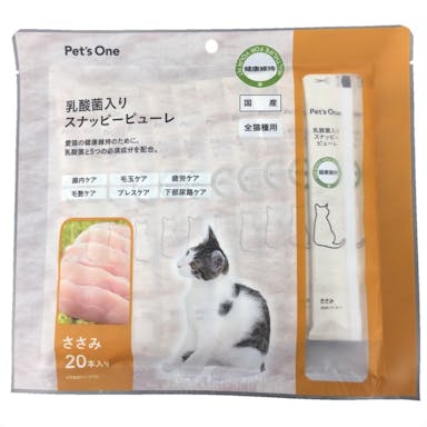 乳酸菌入りスナッピーピューレ 猫用 ささみ 20本入り