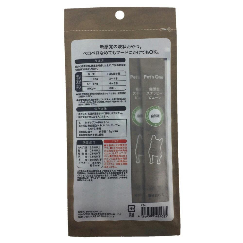 ワンコ様1 Coalition Forces model 49791 | InvictaWatch.com