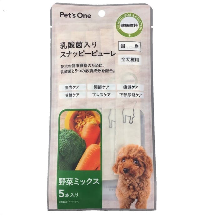 Pet’sOne 乳酸菌入り スナッピーピューレ 犬用 野菜ミックス 5本入り