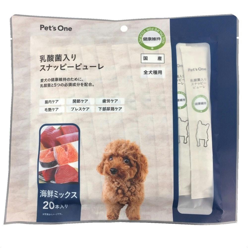 Pet'sOne 乳酸菌入り スナッピーピューレ 犬用 海鮮ミックス 20本入り