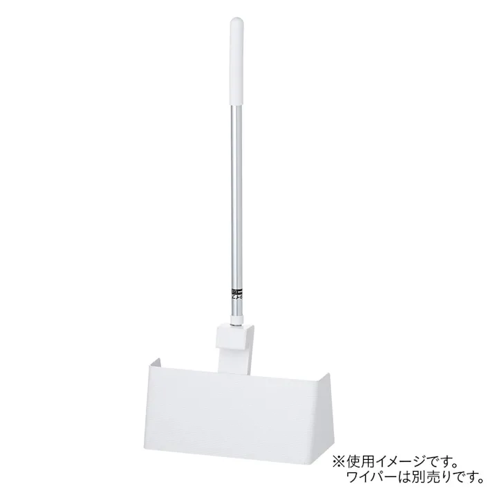 ちりとりにもなるフローリングワイパー用スタンド ホワイト