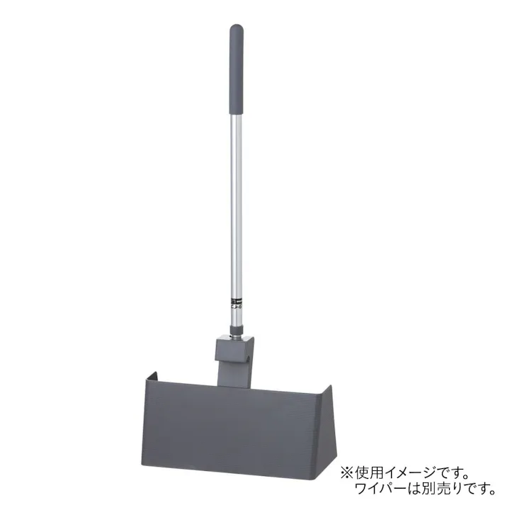 ちりとりにもなるフローリングワイパー用スタンド グレー