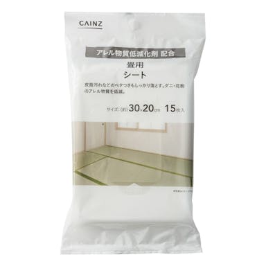 アレル物質低減化剤配合 畳用シート 15枚