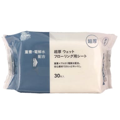 超厚ウェット フローリング用シート 重曹・電解水配合 30枚入