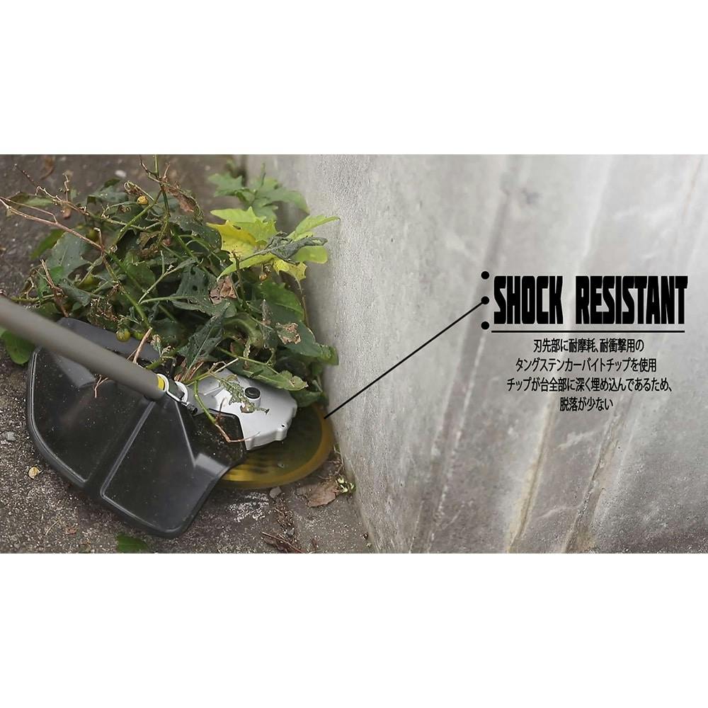 ★ソガイ★ カインズ KUROCKER'S さらにチップが飛びにくいチップソー 255mm