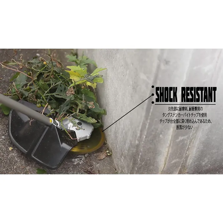 カインズ KUROCKER’S さらにチップが飛びにくいチップソー 255mm