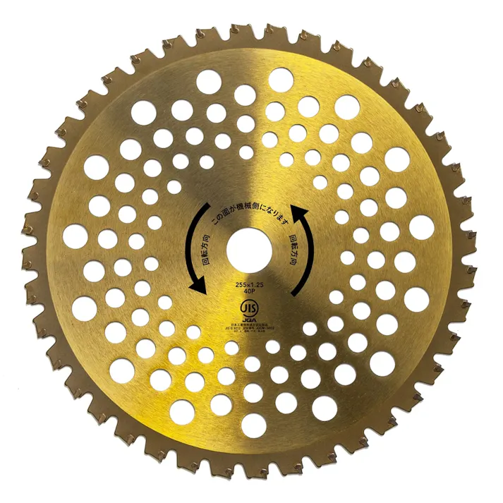 カインズ KUROCKER’S さらにチップが飛びにくいチップソー 255mm