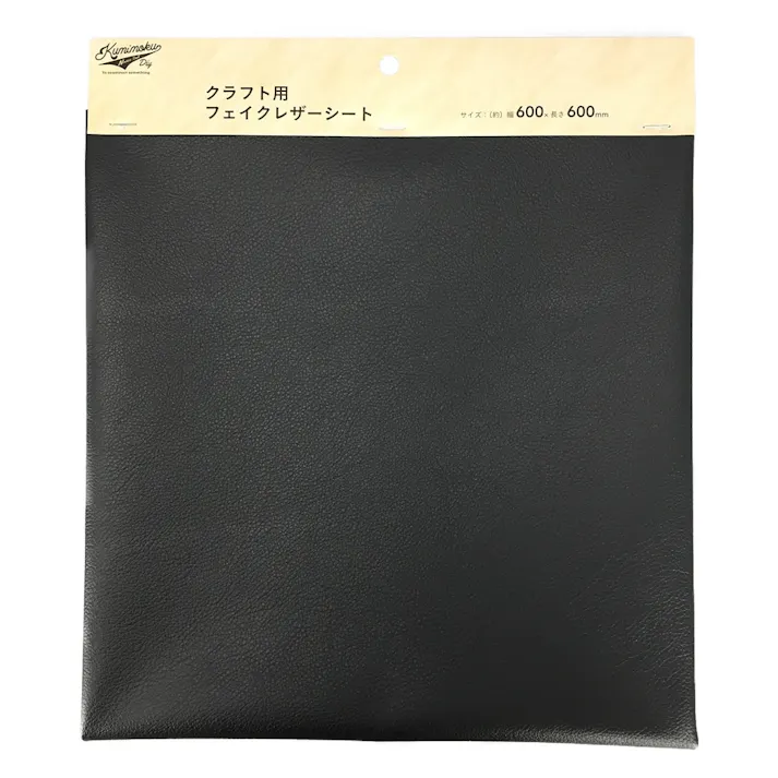 カインズ Kumimoku フェイクレザー ブラック 60×60