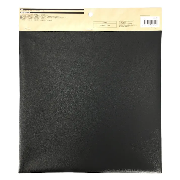 カインズ Kumimoku フェイクレザー ブラック 60×60
