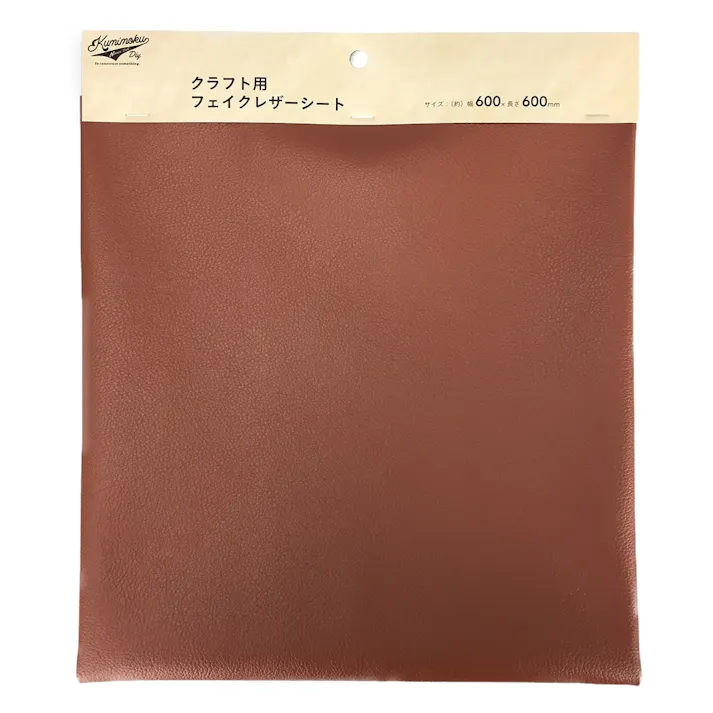 カインズ Kumimoku フェイクレザー ブラウン 60×60