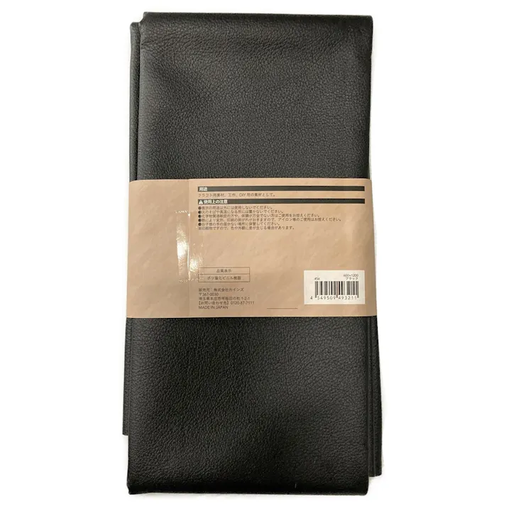 カインズ Kumimoku フェイクレザー ブラック 120×60cm