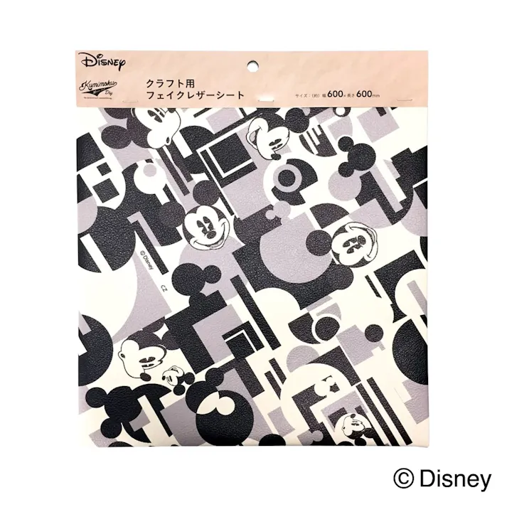 カインズ Kumimokuフェイクレザー ミッキー 60×60cm