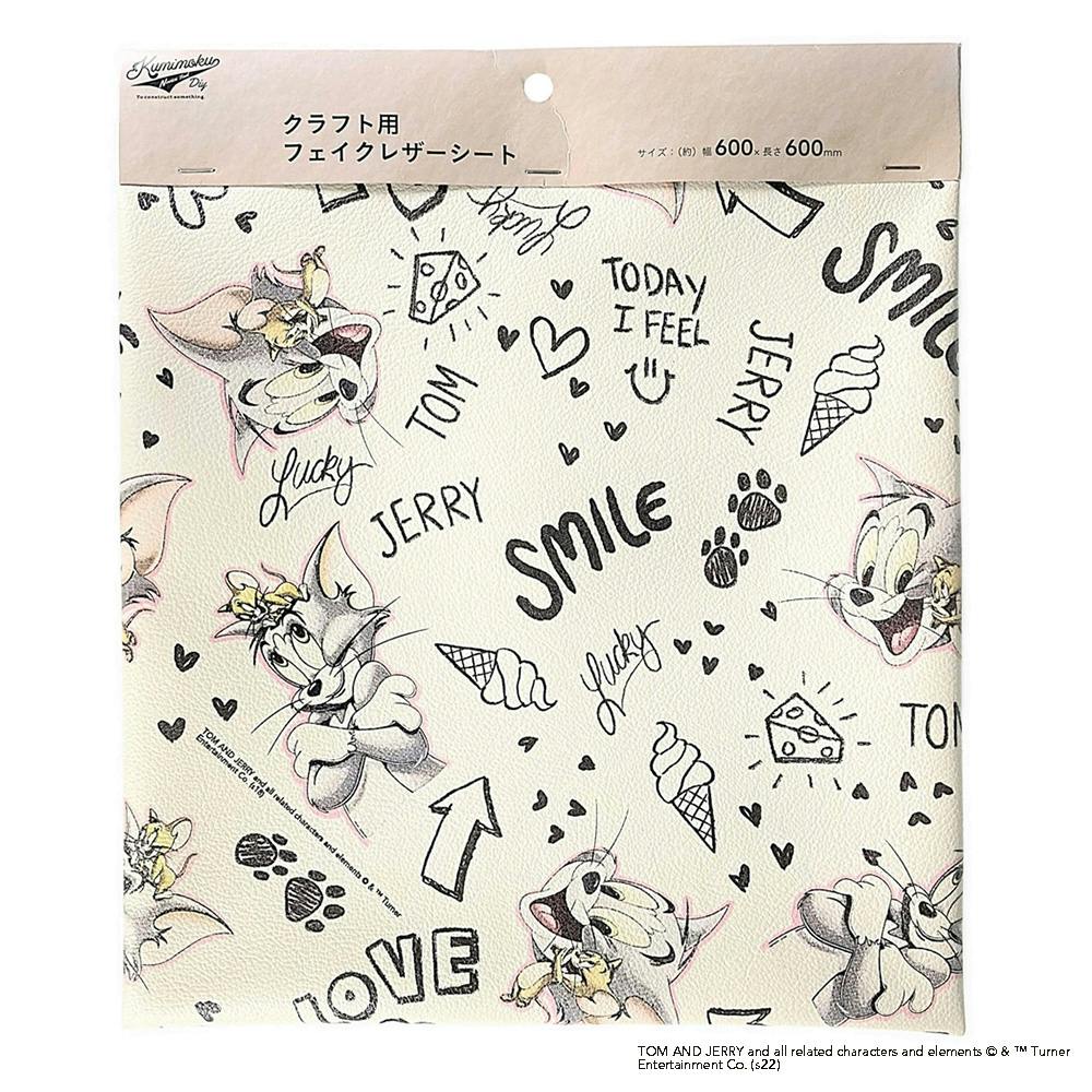 カインズ Kumimoku フェイクレザー トム＆ジェリー 60×60cm