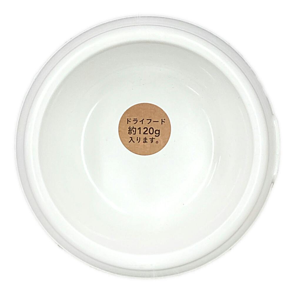 Pet'sOne ペット食器 S ホワイト | ペット用品（犬） 通販