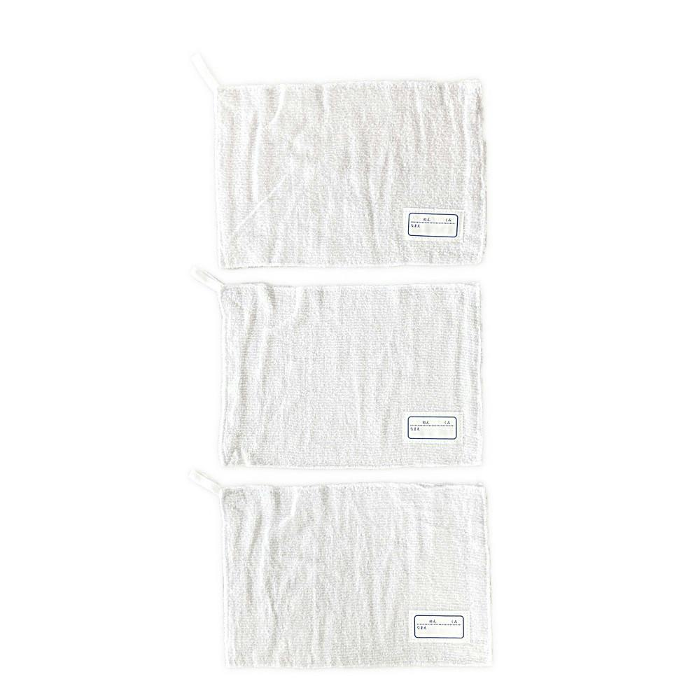 名札付ぞうきん 3枚入 | ぞうきん・雑巾・お掃除シート 通販