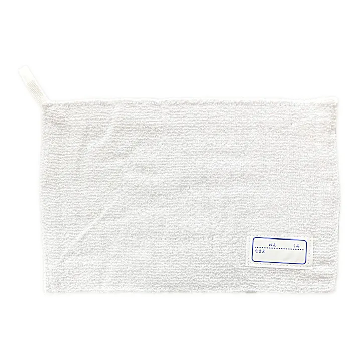 名札付ぞうきん 3枚入