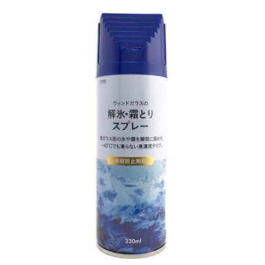 カインズ ウィンドガラスの解氷・霜取りスプレー -40℃対応 330ml(販売終了)