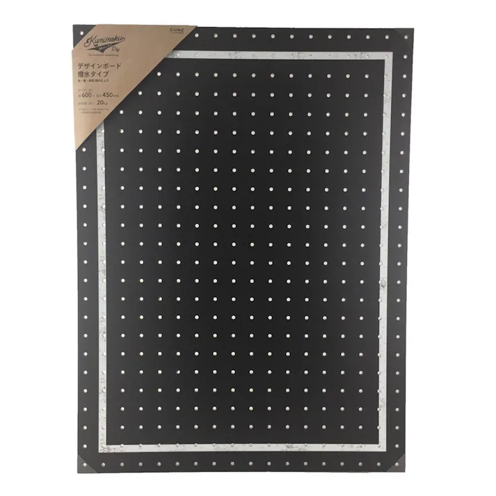 カインズ Kumimoku 撥水デザインボード 黒板 450×600mm