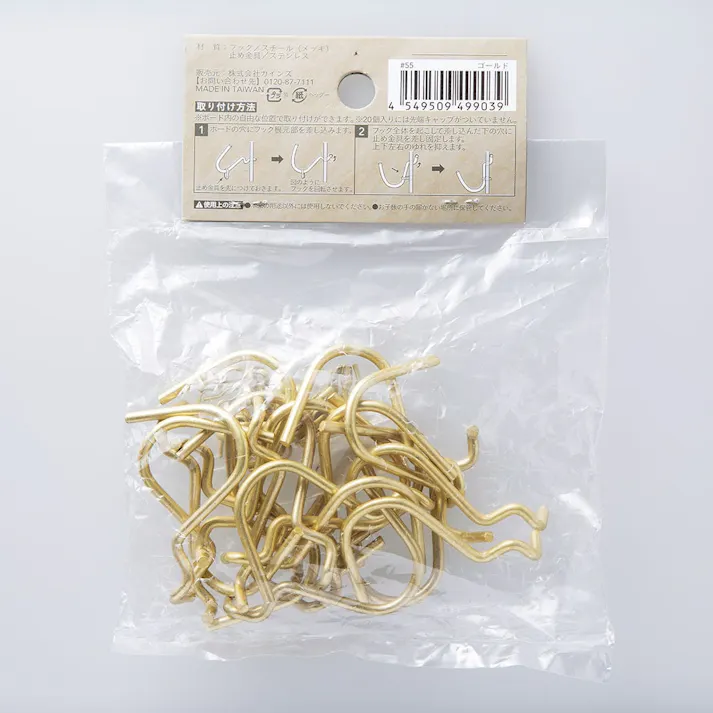 カインズ Kumimoku デザインボード U型フック 20個入り ゴールド