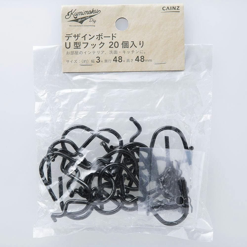 クイックボーur 4枚 Kumimoku デザインボード U型フック シルバー 20個入り | ねじ