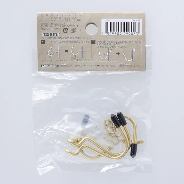 カインズ Kumimoku デザインボード U型フック 4個入り ゴールド