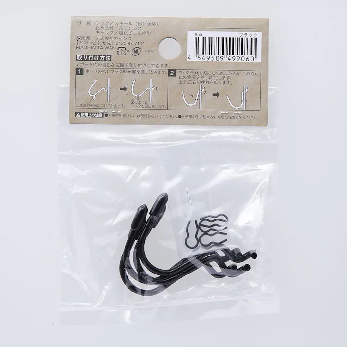 カインズ Kumimoku デザインボード U型フック 4個入り ブラック