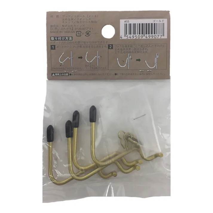 カインズ Kumimoku デザインボード L型フック 4個入り ゴールド