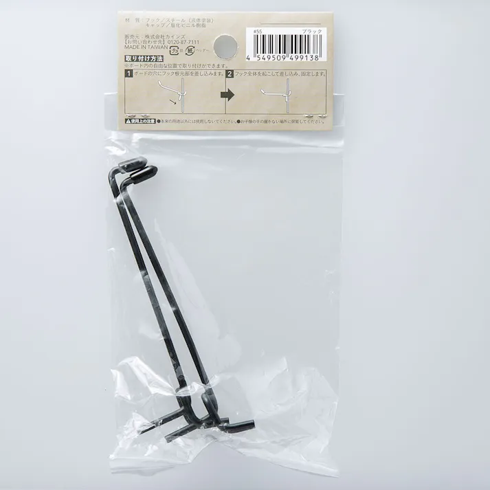 カインズ Kumimoku デザインボード フック 中 ブラック