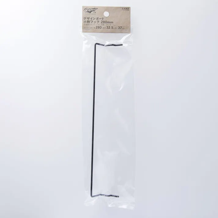 カインズ Kumimoku デザインボード 小物フック 280mm ブラック