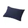吸汗速乾消臭枕カバー ネイビー 35×50cm※カバーのみ (販売終了)