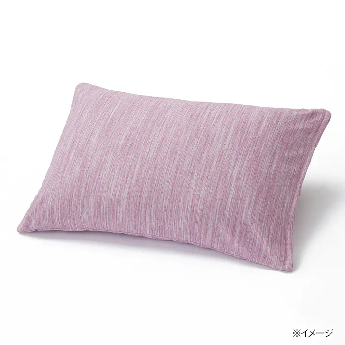 保湿・消臭やわらかニットまくらカバー パープル 43×63cm※カバーのみ