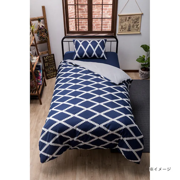 布団カバー3点セット アルティオーナメント※カバーのみ (販売終了)