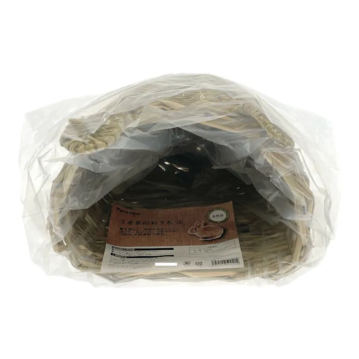 自然派 うさぎのおうち 小