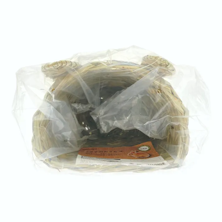 自然派 うさぎのおうち 小