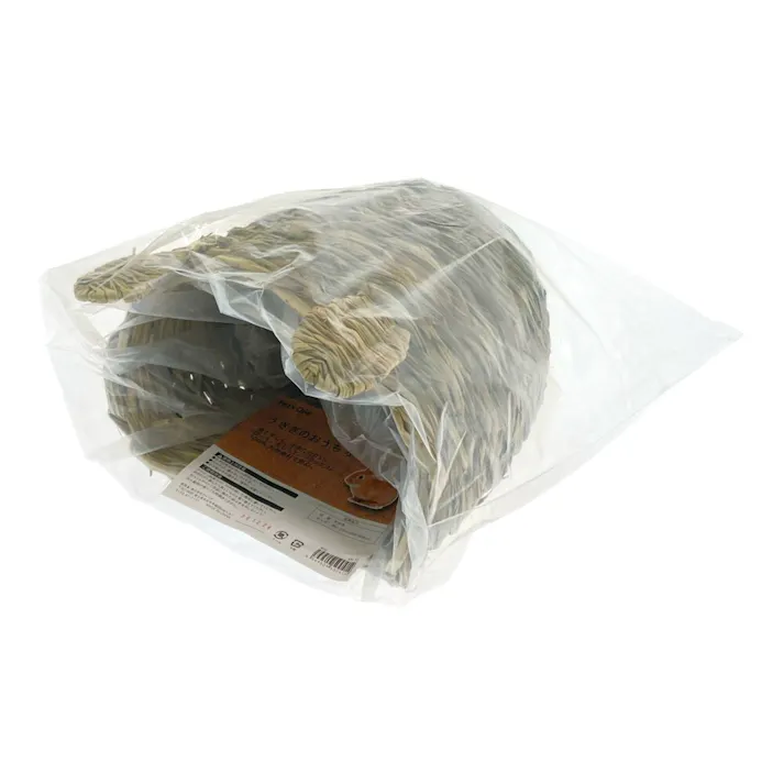 自然派 うさぎのおうち 小