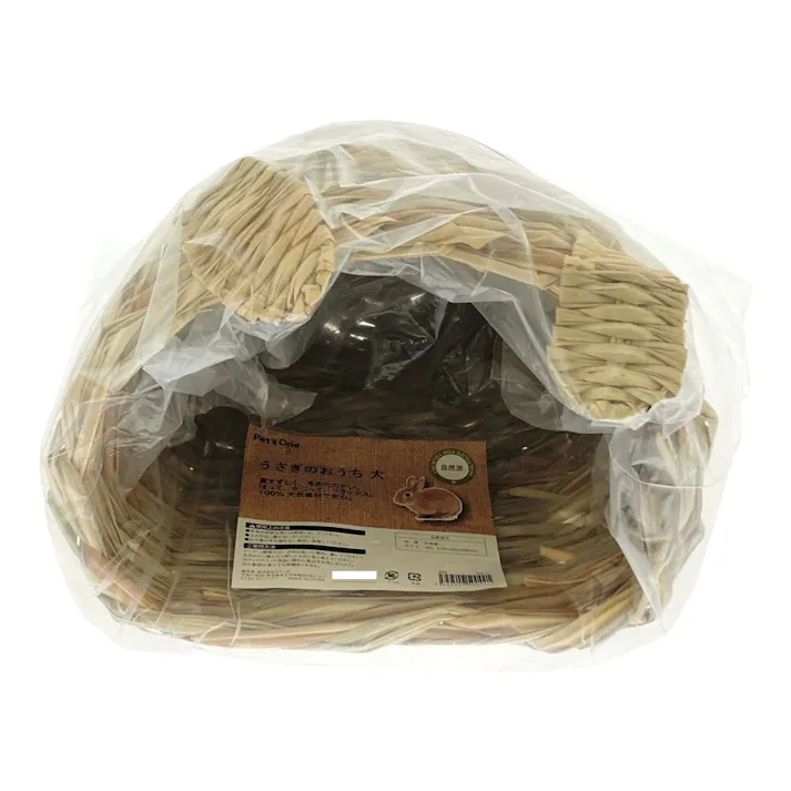 自然派 うさぎのおうち 大