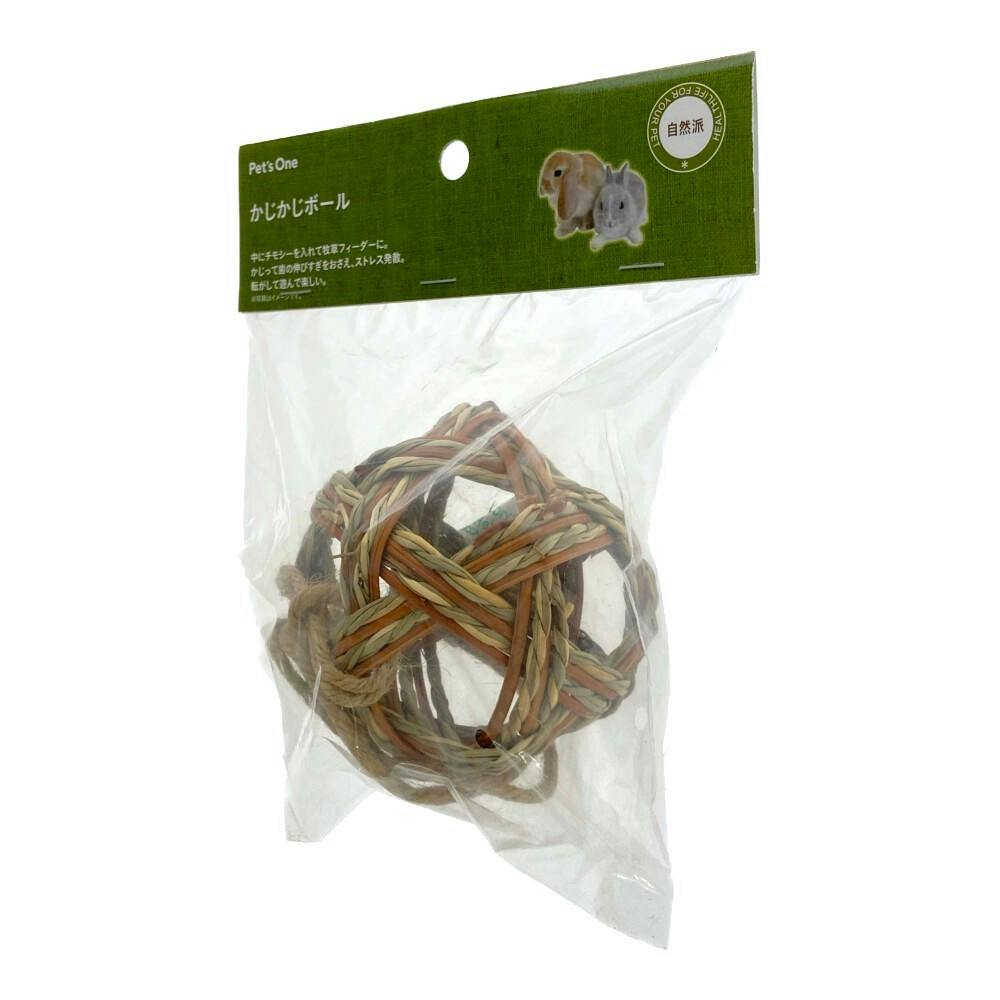 自然派 かじかじ ボール | ペット用品（小動物・鳥・亀・爬虫類） 通販