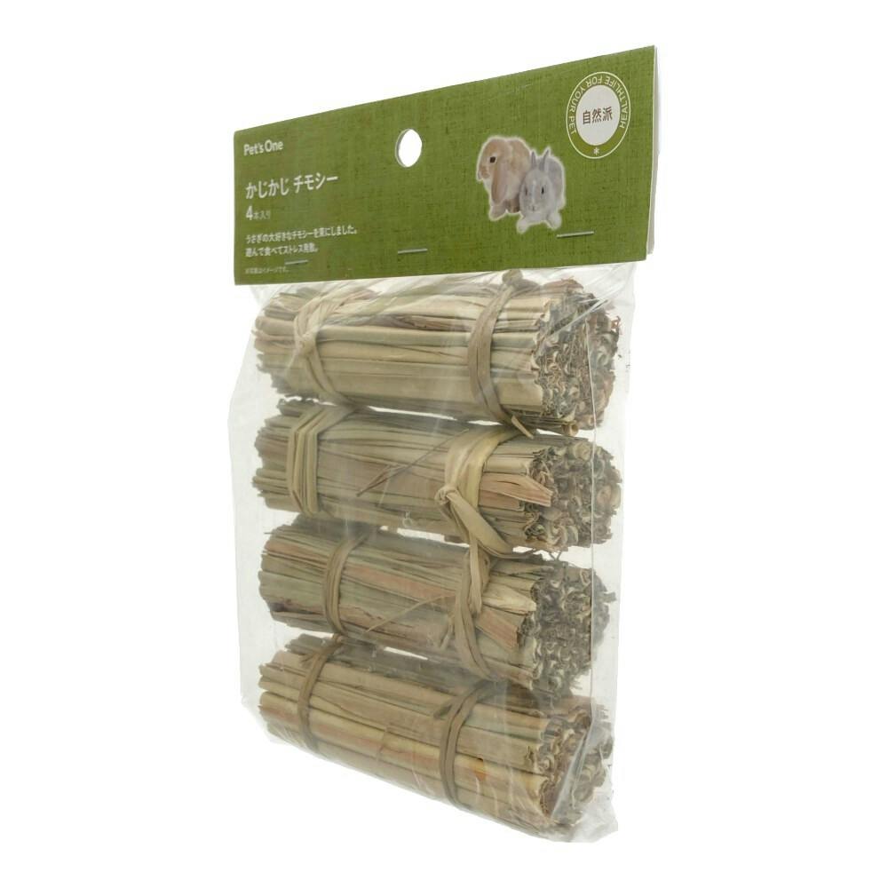 自然派 かじかじ スティック 4本入 | ペット用品（小動物・鳥・亀