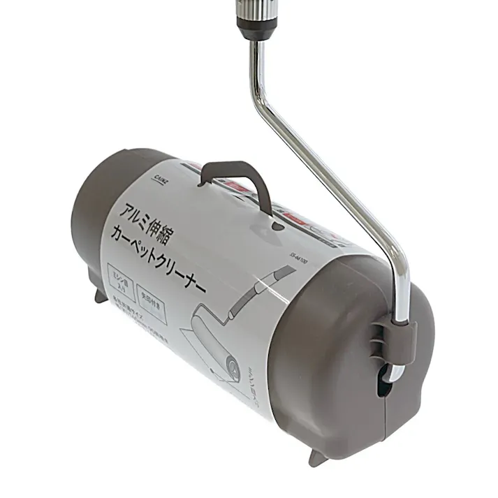アルミ伸縮カーペットクリーナー 90周巻 ブラウン