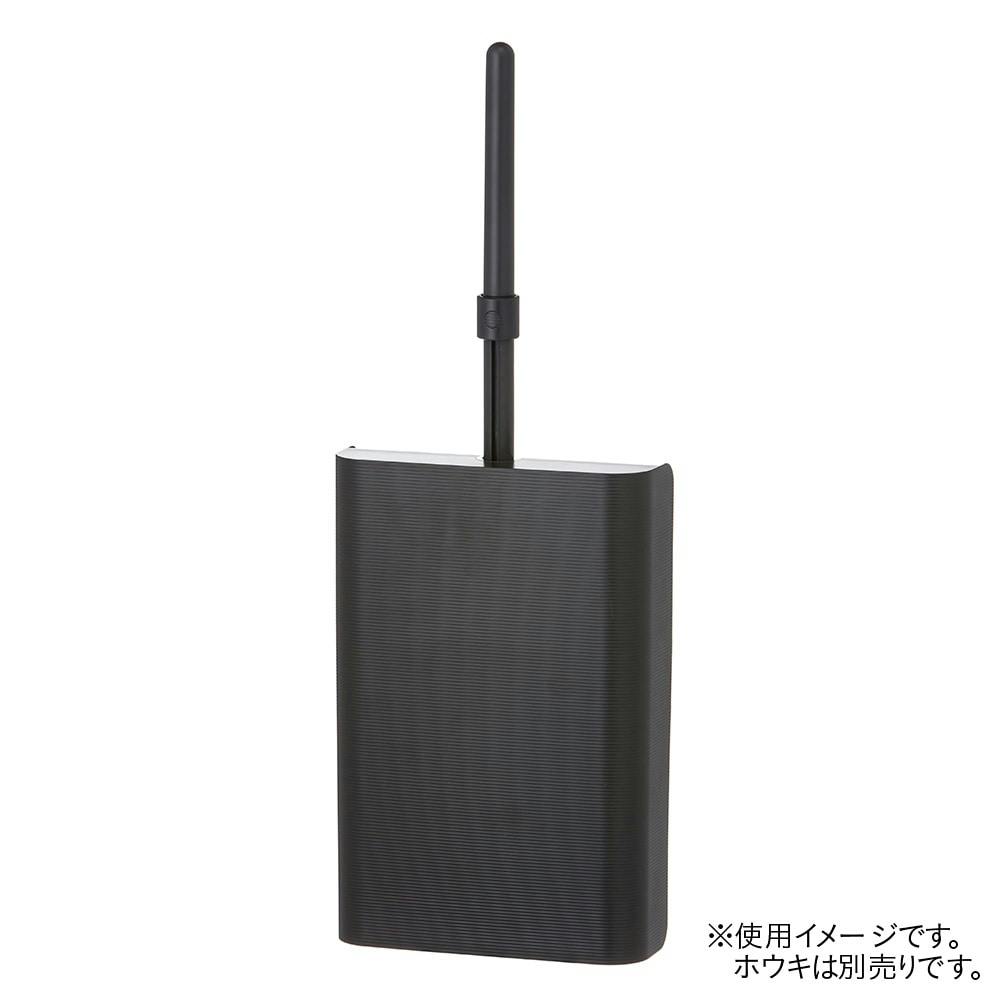 立つちりとり ブラック | ほうき・ちりとり 通販 | ホームセンターの