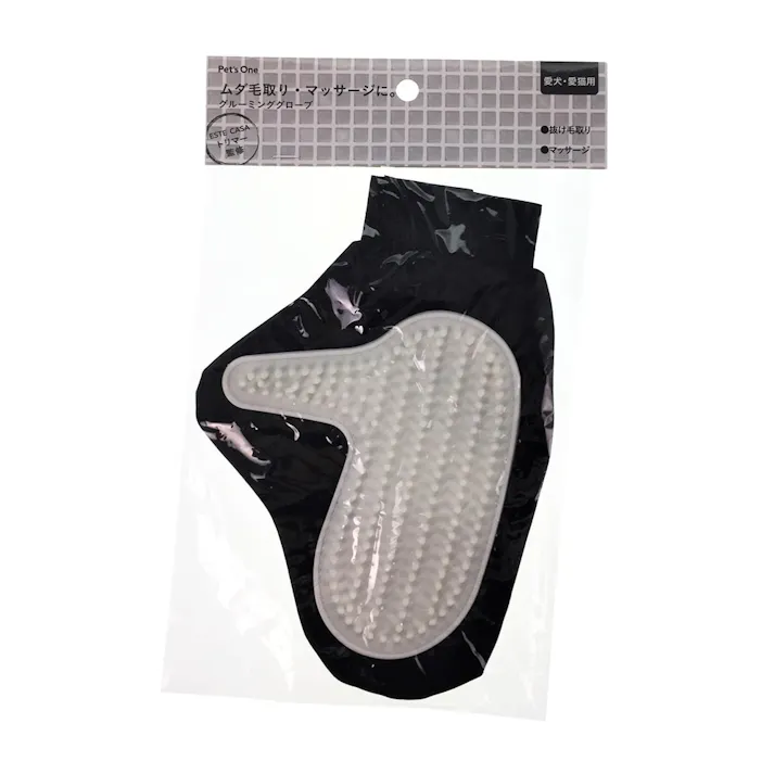 グルーミンググローブ ブラック